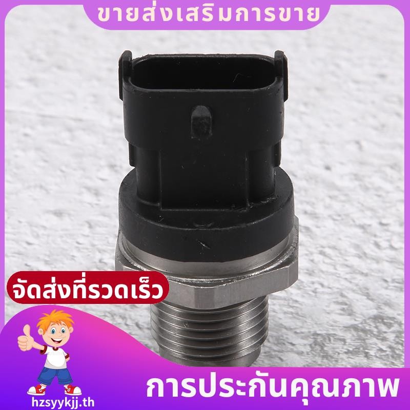 เซ็นเซอร์แรงดันรางเชื้อเพลิงสําหรับ Ford Ranger Everest สําหรับ Mazda BT-50 BT50 2.5 3.0 2008 0281006018 We01-13-gc0 .hzsyykjjth