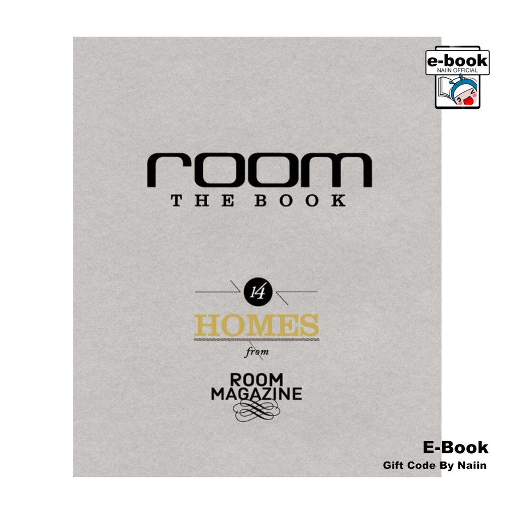 [E-Book Digital code] Room the book