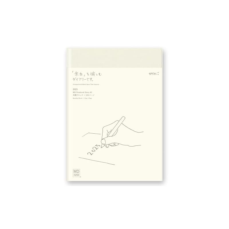 Midori MD Note Diary Planner 2025 A5 Daily 22344006 (Starts from December 2024) Direct From Japan
Mi