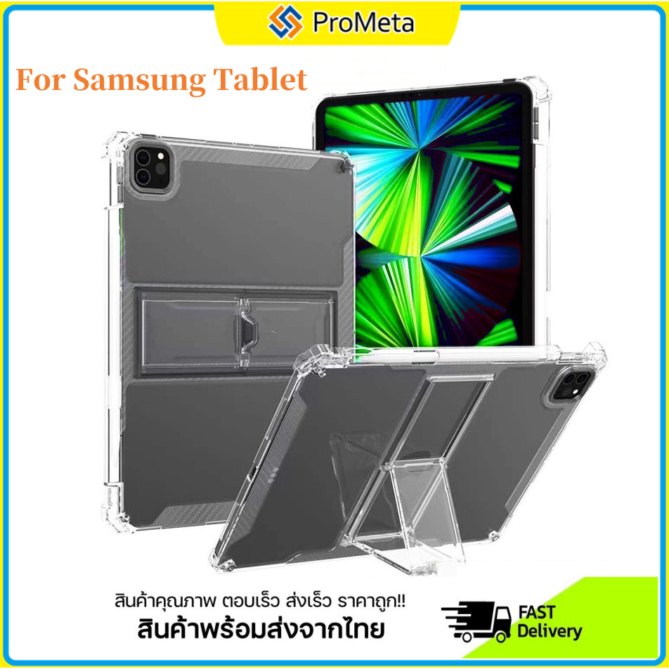 เคสซิลิโคน TPU กันตก พร้อมช่องใส่ปากกา สําหรับ Samsung Galaxy Tab S9 FE + S9 S8 S7 S7 Plus S7 FE S8+ S6 Lite Case Cover