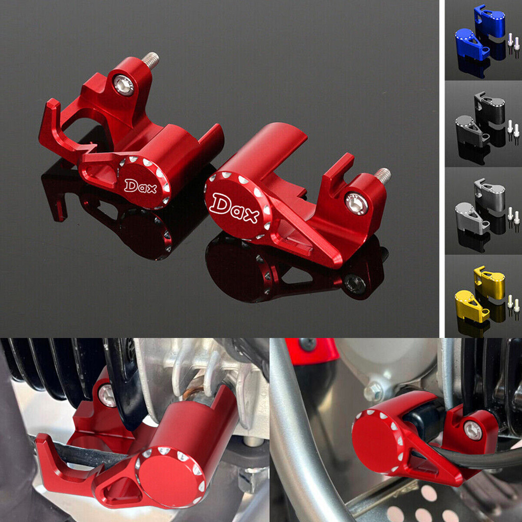Dax LOGO CNC Temperature Sensor O2 Guard Cover Set สําหรับ HONDA DAX125 (JB04) ทุกปี