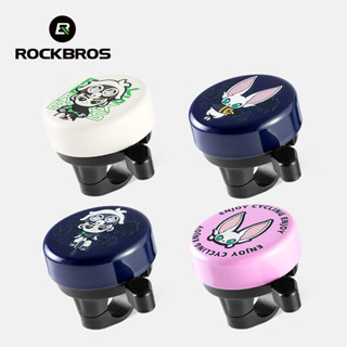 ROCKBROS จักรยาน Loud Handlebar Bell 80-100dB น้ําหนักเบาทนท…