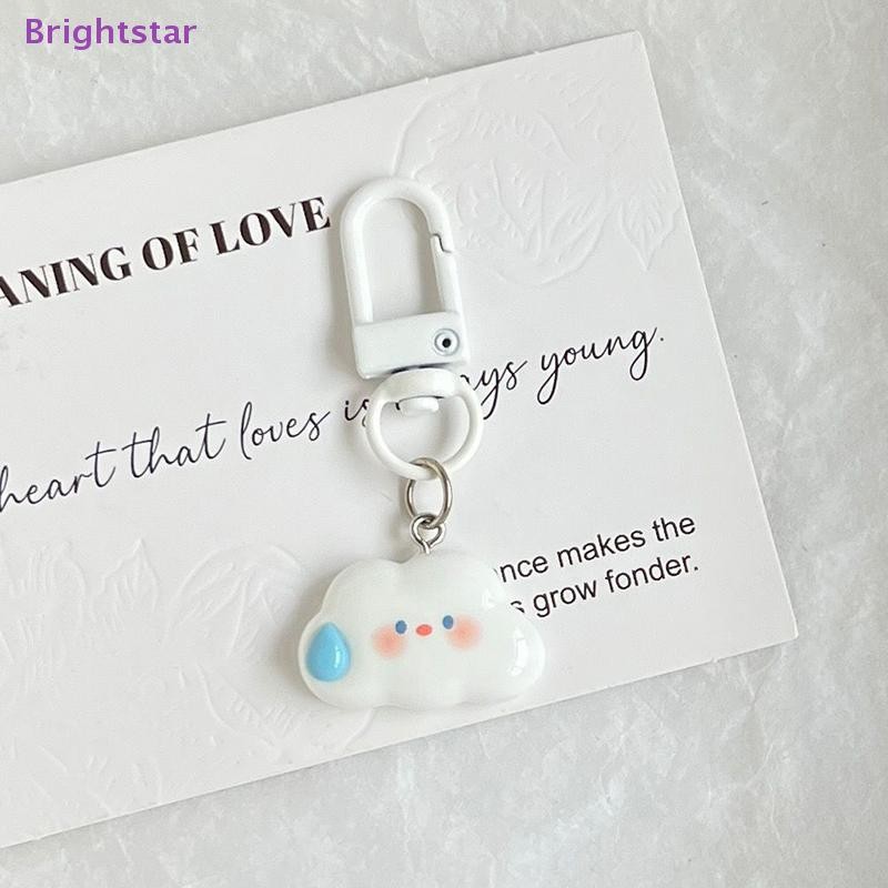 Brightstar Ins สไตล์น่ารัก Cloud พวงกุญแจสําหรับกุญแจรถอุปกรณ์เสริม Kawaii Creative พวงกุญแจสําหรับผู้หญิงกระเป๋าถือกระเป๋า Ch จี้พวงกุญแจใหม่