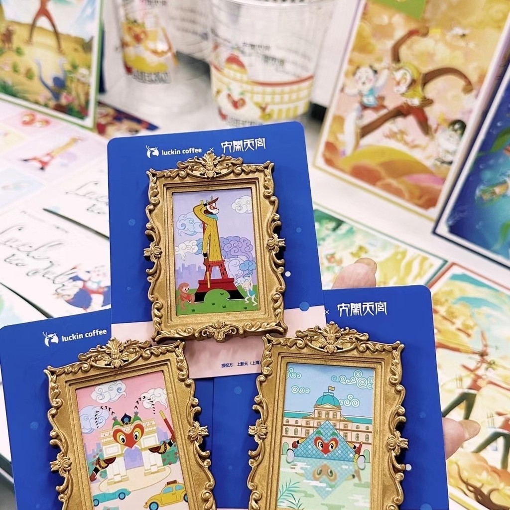 Luckin Coffee สร้างปัญหาในการเชื่อมโยงร่วมของ Tiangong อุปกรณ์ต่อพ่วง/Monkey King Monkey King ตู้เย็