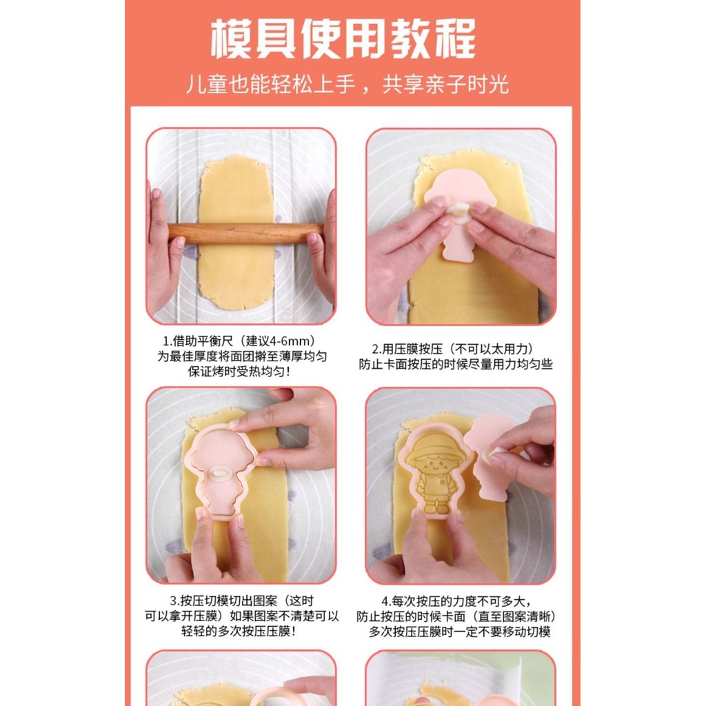 น่ารักแขวนถ้วยแมวการ์ตูนบิสกิตแม่พิมพ์คุกกี้เนยกาแฟน้ำชายามบ่ายเค้ก DIY ตกแต่งแม่พิมพ์อบ