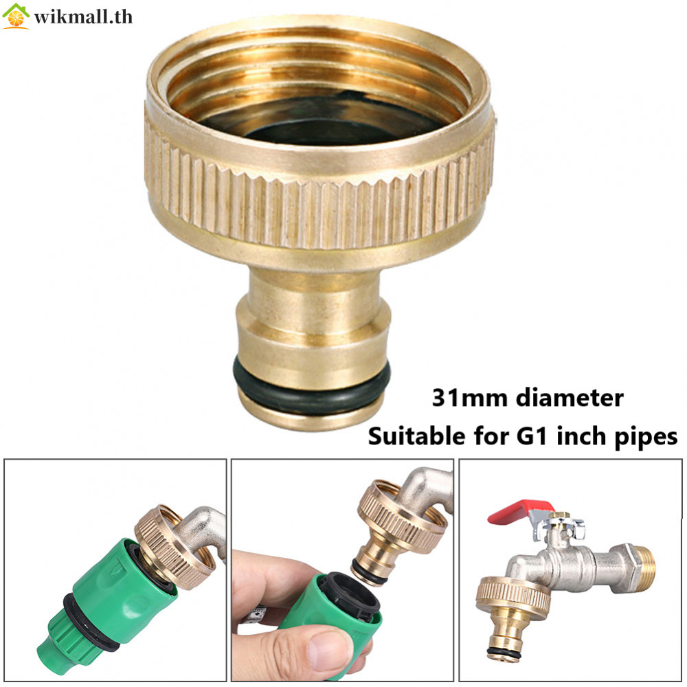 【WIK】1PC 1inch Brass Fitting Adaptor Hose Tap Faucet Water Pipe Connector Replacement