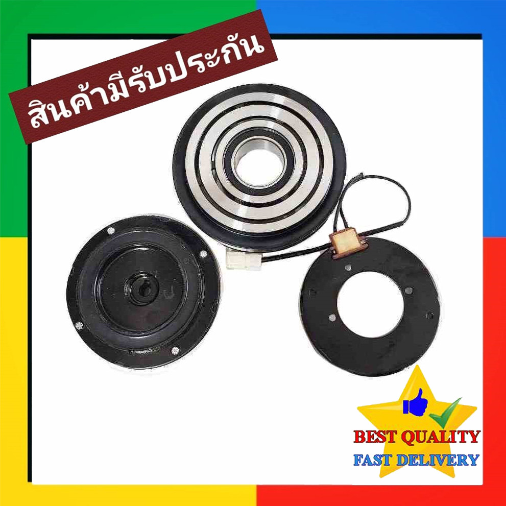 คลัชคอมแอร์ Toyota Mighty X 1992-1993 (10P),Kia Sportage 1996-1997 หน้าคลัชคอมแอร์ ไมตี้ 10P13C 10P1