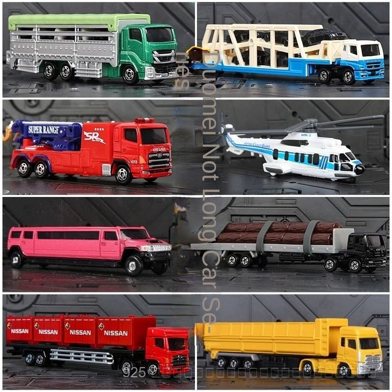 Tomy TOMICA โลหะผสมรถจำลองรถบรรทุกขนส่งวิศวกรรมดับเพลิงบูมรถยาวรถของเล่น TOMICA ugcl
