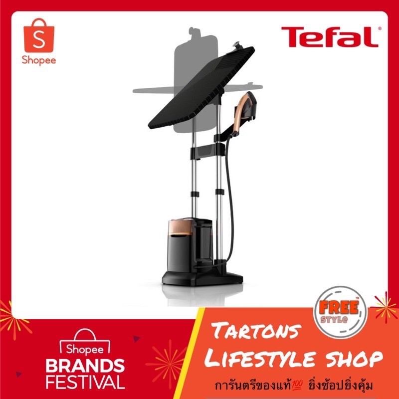 [ของแท้🔥รับประกันศูนย์ 2 ปี] Tefal เตารีดแยกหม้อต้ม แรงดันไอน้ำพลังสูง IXEO POWER รุ่น QT2020 All in