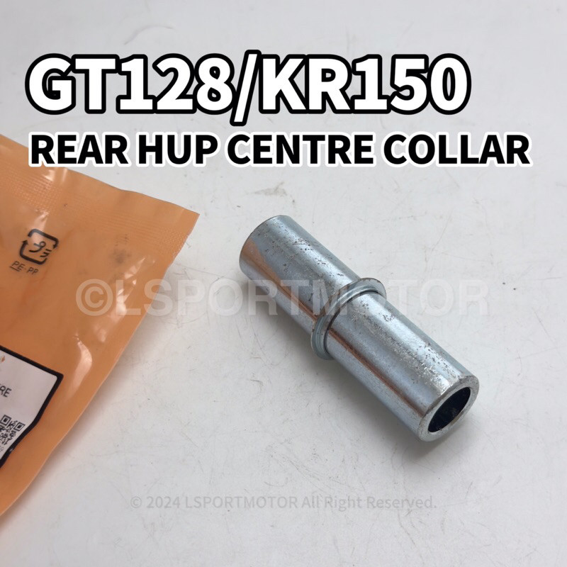 MODENAS GT128/KR150 REAR HUP CENTRE COLLAR GT 128 KR 150 HUB BUSH TAYAR BELAKANG