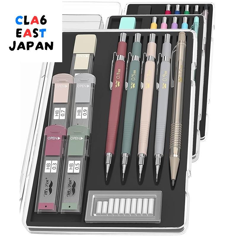 "Mr. Pen Mechanical Pencil Set with Refills and Eraser, 5 Sizes 0.3 0.5 0.7 0.9 2mm for Sketching an