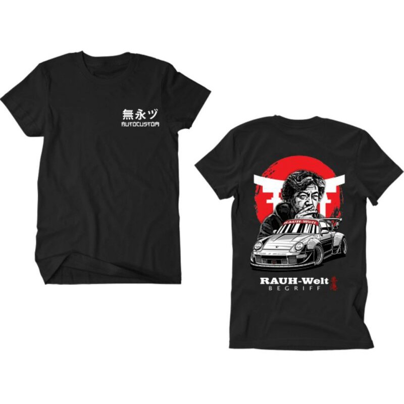 เสื้อยืด Rwb Rauh Welt Concept ( แขนสั้น )