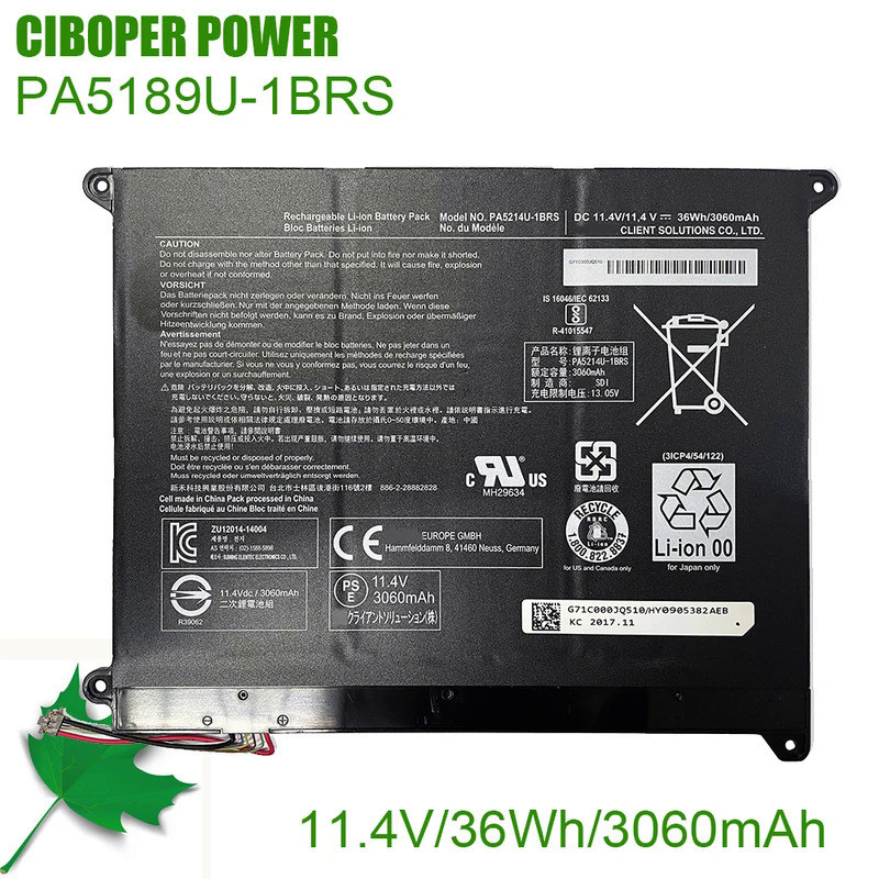 CIBOPER POWER New Laptop Battery PA5214U-1BRS 11.4V/36Wh/3060mAh For Portege Z20T-B Z20T-C WT20-B Se