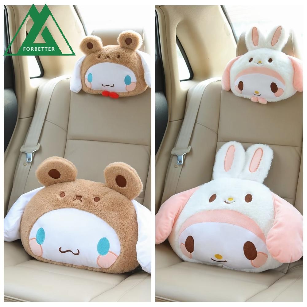 Forbetter Kuromi Plush รถหมอน, Kuromi สบาย Kuromi เบาะรถ,ยัดไส้โยนหมอน Kawaii อะนิเมะนุ่ม Melody รถ Headrest เบาะหลังเก้าอี้รถ