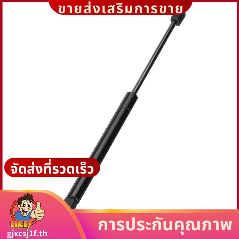 1pcs Hood Lift รองรับ Shock Struts สําหรับ-VW T5 Transporter Caravelle 03-15 7E0823359.gjxcsj1fth