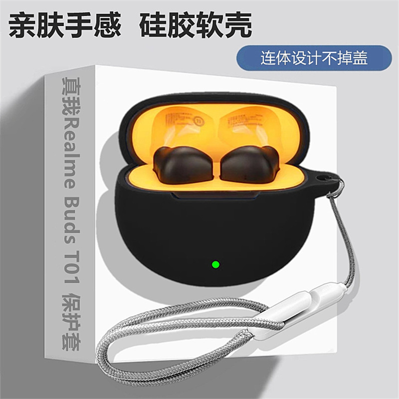 สําหรับrealme Buds T01 Air 5 6 Pro T300T 310 เคสซิลิโคนหูฟังSoft Shell Solidสีหูฟังกันกระแทกพร้อมแหว