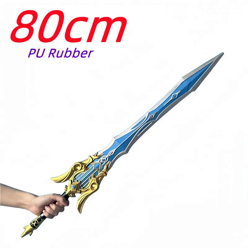 🚚 1:1 Song of Broken Pines Sword Genshin Impact Sword Eula Sword Weapon Cosplay Stage Props Safety P