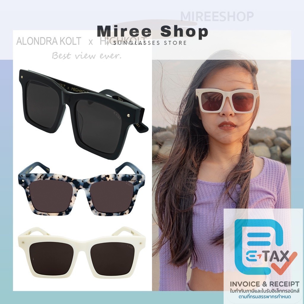 AK7452 Alondra Kolt x HIGHKOLT Time Square แว่นกันแดด ทรงสี่เหลี่ยม ขนาด 63 มม. ของแท้ โดย Mireeshop