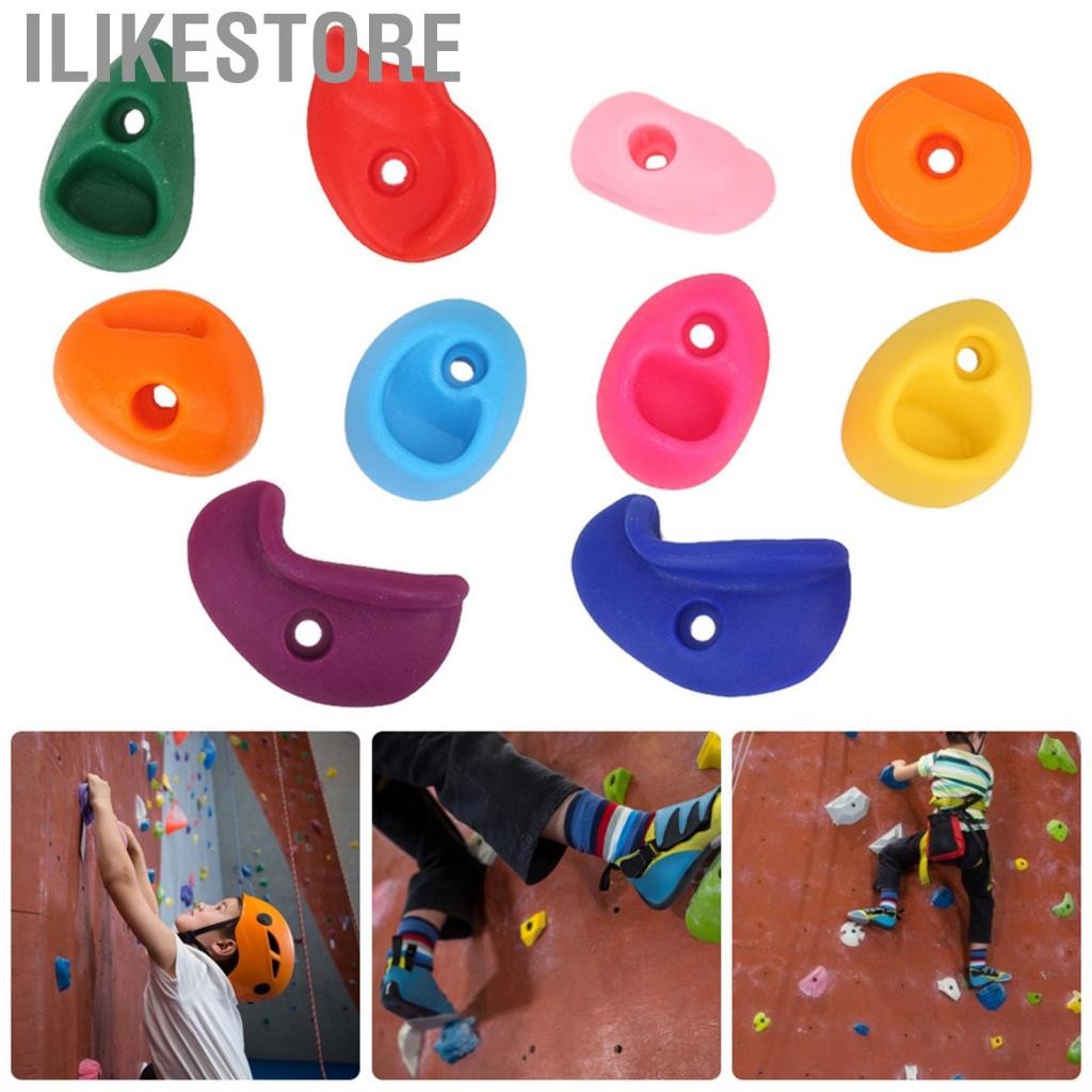 Ilikestore 10 ชิ้นขนาดใหญ่พื้นผิวหินถือผนังคว้าจับปีนหินพลาสติก