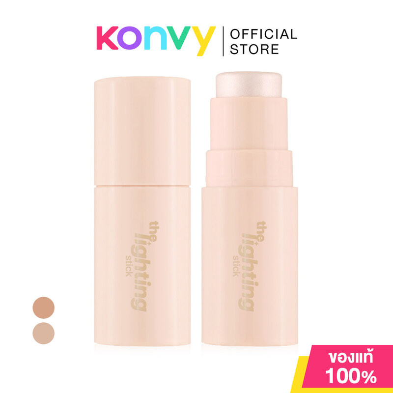 Mei Linda The Lighting Stick 4.5g เมลินดา ไฮไลท์เนื้อครีมในรูปแบบสติ๊ก