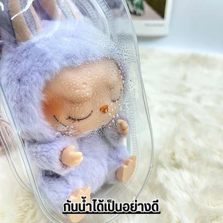 【พร้อมส่งจากไทย】กระเป๋าใส่ลาบูบู้ ถุงใส่ลาบูบู้ PVC ใส กันฝุ่น 10/10.5/13.5/16/18ซม สําหรับห้อยตุ๊กตา