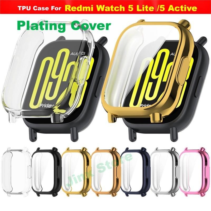 ชุบสําหรับ Redmi Watch 5 Active Lite สมาร์ทสายคล้อง Soft Protector Shell กันชนฝาครอบป้องกันสําหรับ Xiaomi นาฬิกา Accessoress