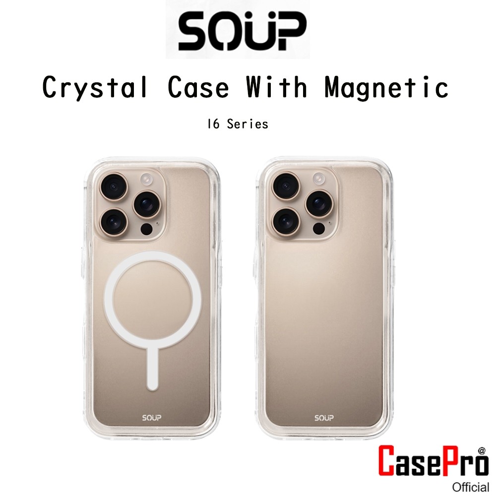 SOUP Crystal Case With Clear/Magnetic เคสใสกันกระแทกระดับ5เมตรเกรดพรีเมี่ยม เคสสำหรับ iPhone16/16Plu