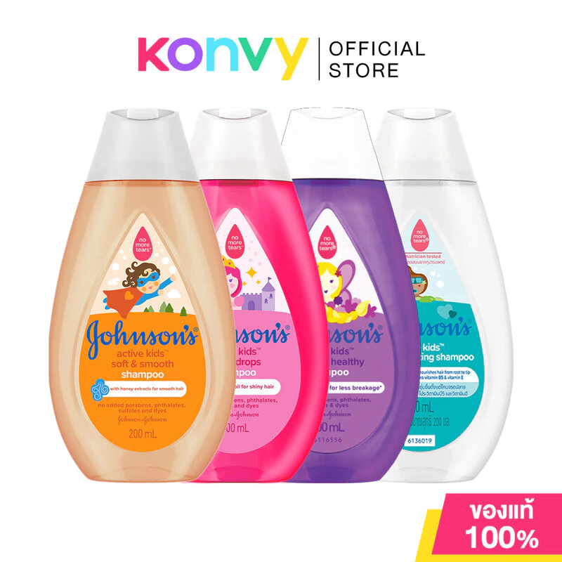 Johnsons Kids Shampoo จอห์นสัน แชมพูสำหรับเด็ก 200ml (Soft & Smooth/Shiny Drops/Clean & Fresh/Strong & Healthy/Milk)