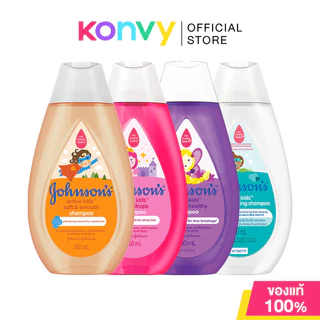 Johnsons Kids Shampoo จอห์นสัน แชมพูสำหรับเด็ก 200ml (Soft & Smooth/Shiny Drops/Clean & Fresh/Strong & Healthy/Milk)