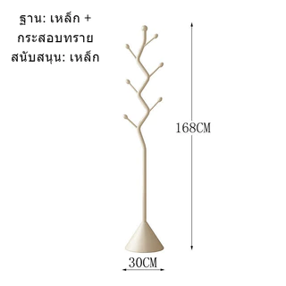 ไม้แขวนเสื้อครีม,ชั้นวางเสื้อ,ทางเข้าห้องนั่งเล่น,ห้องนอนเรียบง่าย,ที่แขวนในครัวเรือน