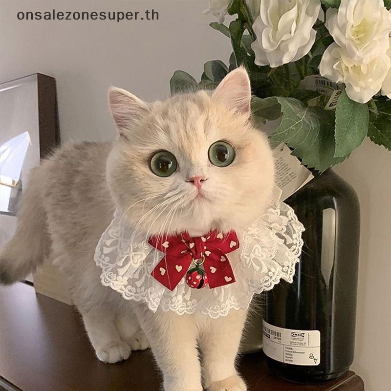 Ones Mint น่ารัก Bow Fairy Cat Drool ผ้าขนหนูเจ้าหญิงลมลูกไม้ Bell สร้อยคอ Bib