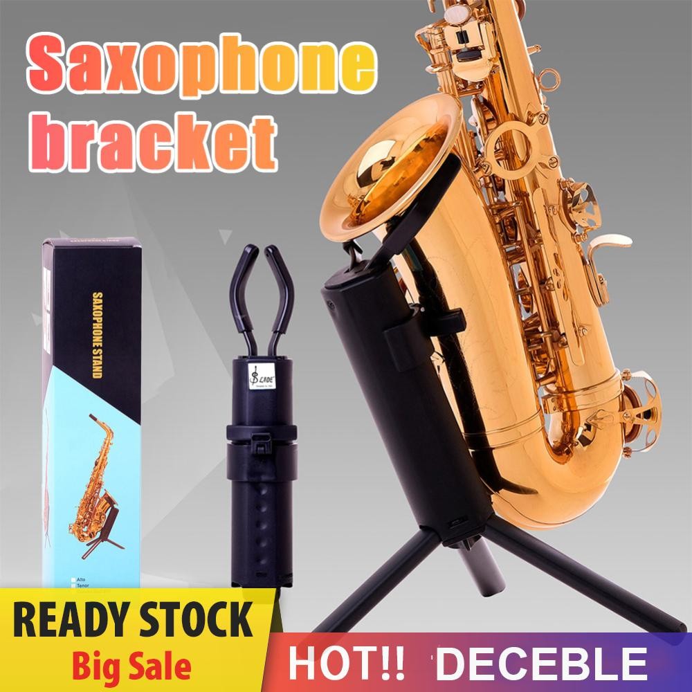 ขาตั้งแซกโซโฟน Alto แบบพับได้พร้อมกระเป๋าถือแซ็กโซโฟนที่วางแร็คปรับได้ [Deceble.th]