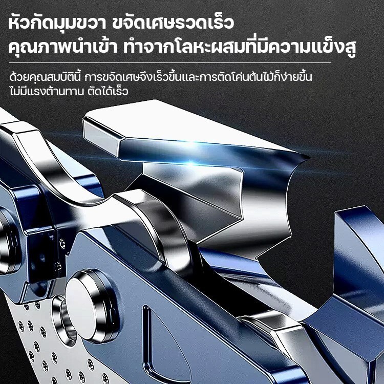 โซ่เลื่อยยนต์ตราเสือ อะไหล่เลื่อย 3/8 ขนาด11.5,12,16,18,20,22 นิ้ว คมทน 100% - รูปที่ 6