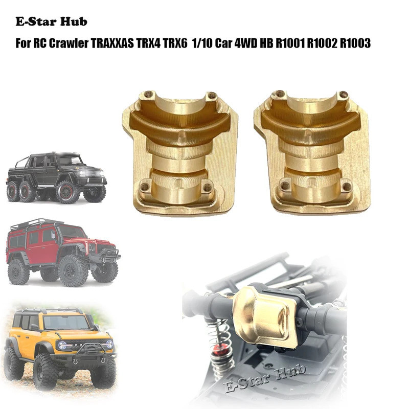 ทองเหลืองด้านหน้าและด้านหลังเพลาสำหรับ RC Crawler Traxxas TRX4 TRX6 1/10รถ4WD HB R1001 R1002โลหะอะไห