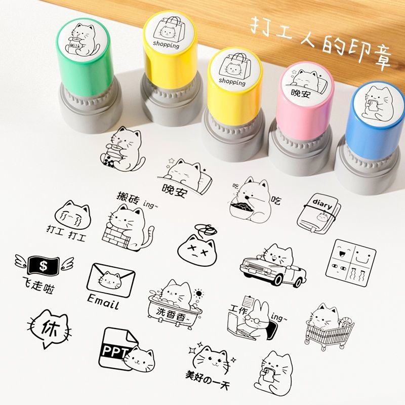 [30 รูปแบบ] Cat Seal Handbook ซีลตกแต่ง Daily Plan Seal Retro Handbook Schedule List วัสดุสัตว์เลี้ยง Animal Plan List ต่อเนื่องซีลฟรีหมึก