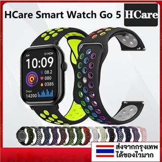 กีฬาสายคล้องคอสําหรับ HCare Go 5(2024) สมาร์ทสายนาฬิกาซิลิโค…