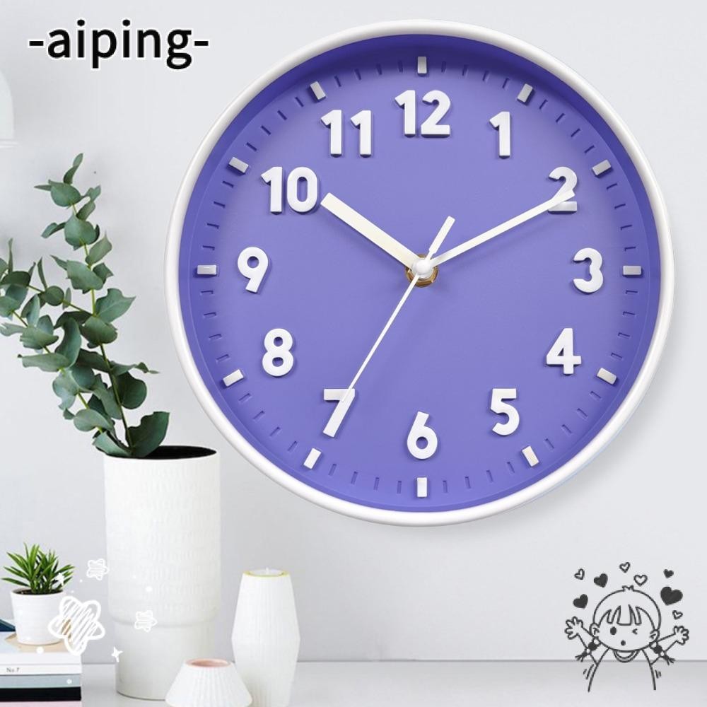 นาฬิกาแขวนตัวเลข AIPING, แบตเตอรี่ดําเนินการ 8 นิ้วนาฬิกาเงียบ, น่ารักที่มีสีสันติดผนังนาฬิกากลมไม่ผูกบ้าน