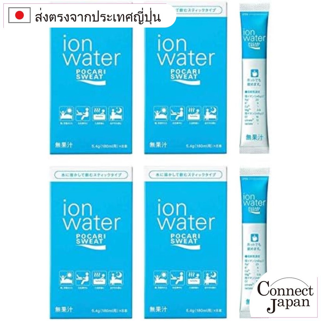 【Direct from Japan】[ปี 2018 · ซื้อจำนวนมาก 4 กล่อง] Otsuka Pharmaceutical Pocari Sweat Ion Water Pow