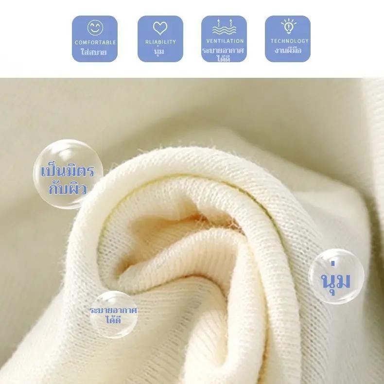 เสื้อยืด สำหรับเด็ก พิมพ์ลายการ์ตูนสุดน่ารัก เสื้อยืด คอกลม แขนสั้น ผ้านุ่ม เหมาะสำหรับ3เดือน-3ปีเด็กหญิง เด็กผู้ชายDA-O - รูปที่ 3