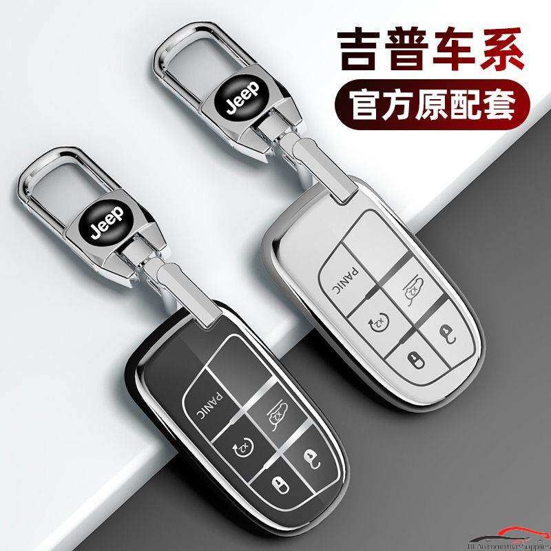 Jeep Jeep Jeep Jeep Guide Key Cover ฟรี Big Cherokee Shell Freeman Big Commander หัวเข็มขัดรถหญิง