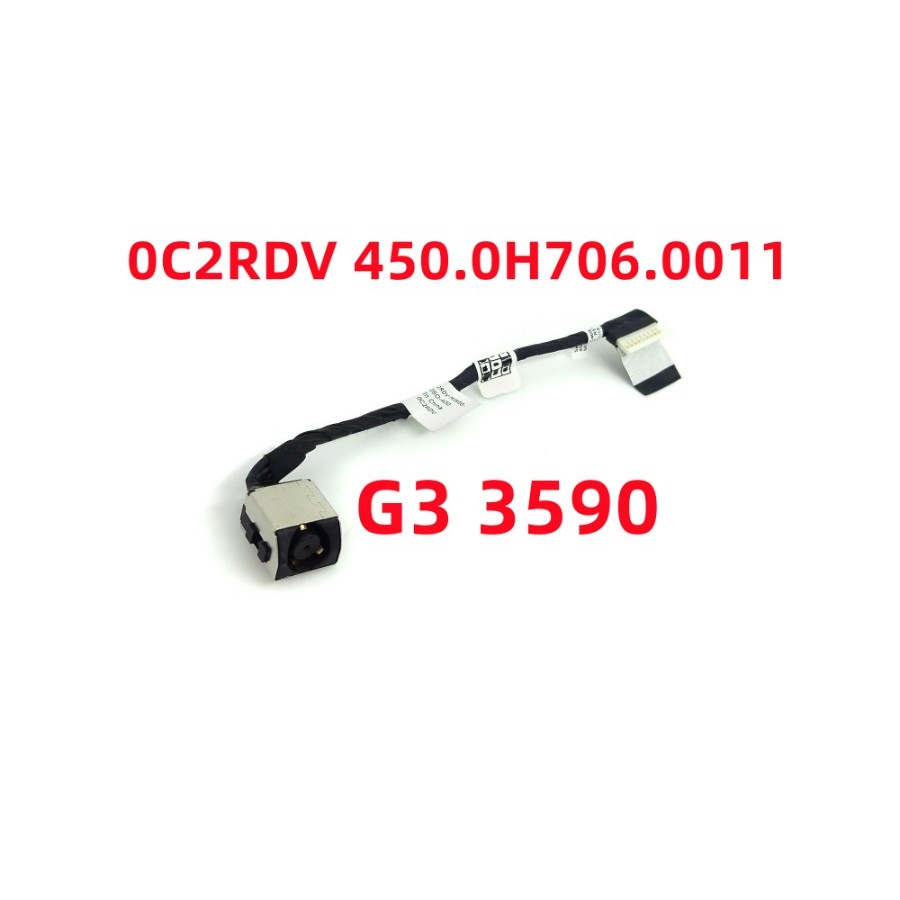 เหมาะสําหรับ DELL G3 3590 0C2RDV P89F002 P89F003 อินเทอร์เฟซการชาร์จพลังงานหัว