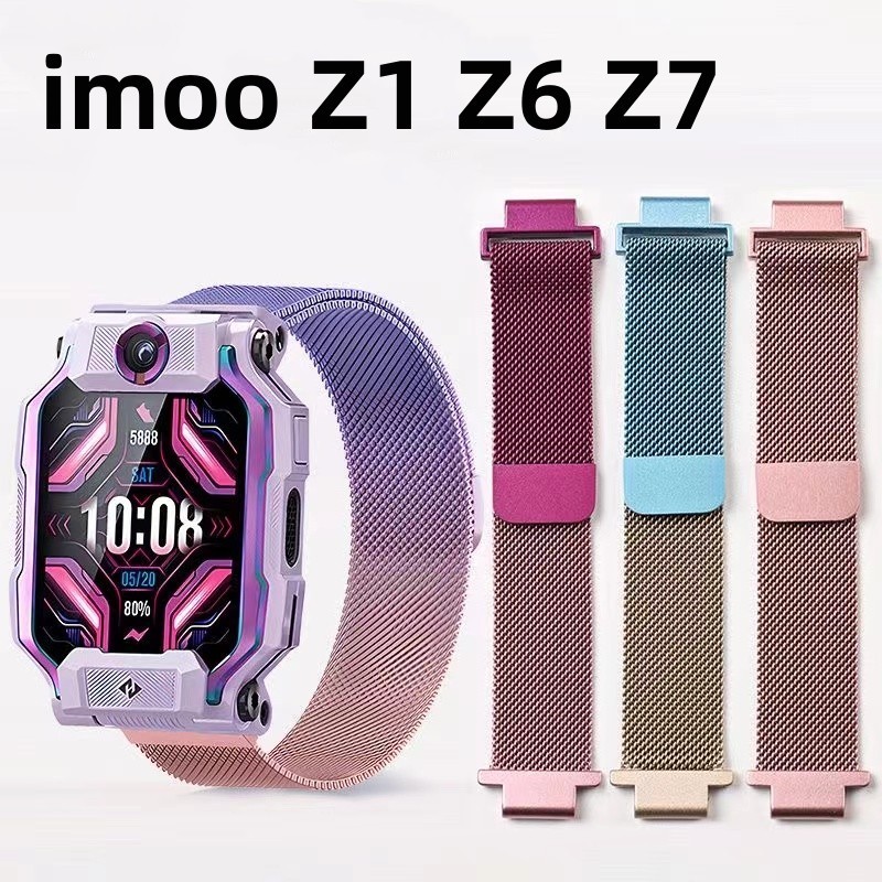 imoo X10 สายซิลิโคนสําหรับ imoo Z1 Z7 Z6 Z2 Z5 imoo X10 สายนาฬิกา imoo Z1 สาย imoo Z6 สายซิลิโคน สำหรับ imoo Z7 สายแท้