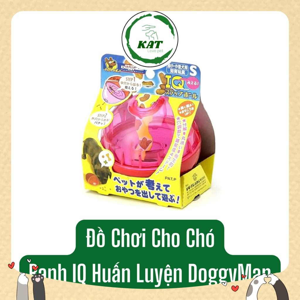 [8x8cm] DoggyMan Training IQ Ball Dog Toy - KAT Store