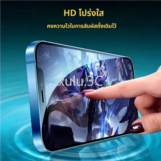 กระจกนิรภัยแบบเต็ม Realme C75 C75X C67 C65 C63 C61 C55 C51 C53 5 6 7 8 9 10 11 12 13 14 Pro Plus 12X 11X 5i 6i 7i 8i 9i XT C3 C11 C12 C15 C20 C21 ตัวป้องกันหน้าจอ C21Y C25S C30 C33 C35 หมายเหตุ 50 60 60X กำจัดฝุ่นอัตโนมัติคลิกเดียวตัวป้องกันหน้าจอการติดตั