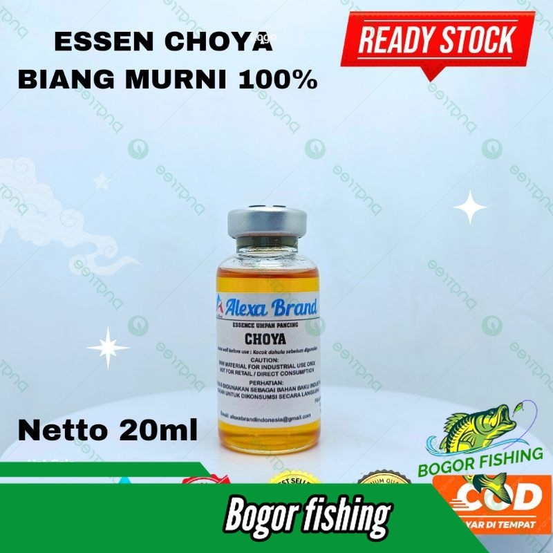 เอสเซ้นส์ Choya บริสุทธิ์ 100% แบรนด์ Alexa - esen coya - เหยื่อตกปลา
