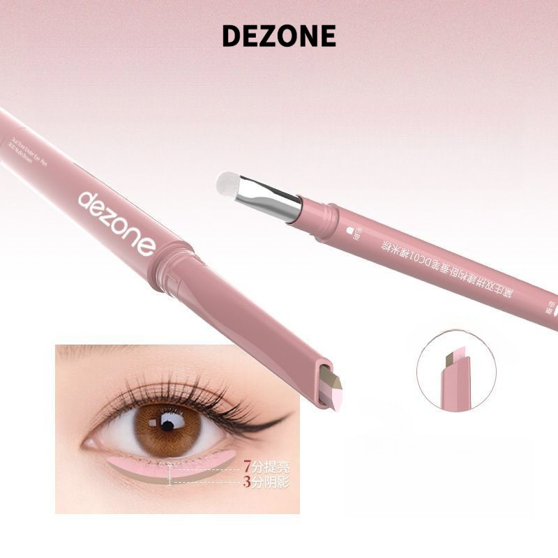 DEZONE  อายไลเนอร์เปลือกตาลงไปที่ตาของคุณ