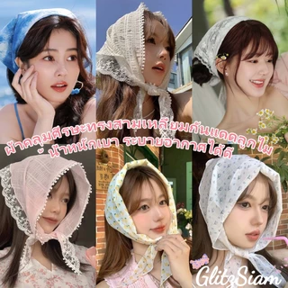 GlitzSiam🌸ผ้าคาดผมสีสดใส🌸ที่คาดผมถักลายดอกไม้เครื่องประดับ ส่งฟรีCOD เครื่องประดับผมสไตล์เกาหลี