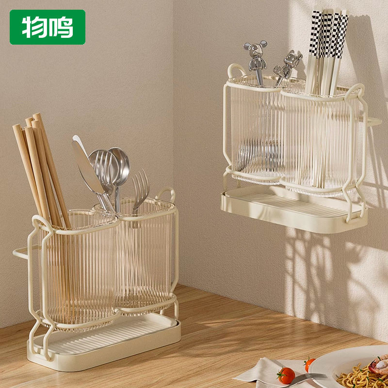 物鸣筷子收纳盒家用壁挂式筷子置物架台面筷笼厨房沥水筷篓筷子筒Wuming chopstick storage box, household wall mounted chopstick holder2