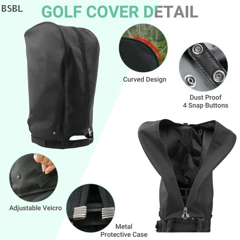 ถุงกอล์ฟ Rain Cover กันฝน กันฝุ่น พกพาสะดวก สำหรับรถเข็นกระเป๋ากอล์ฟ.BL