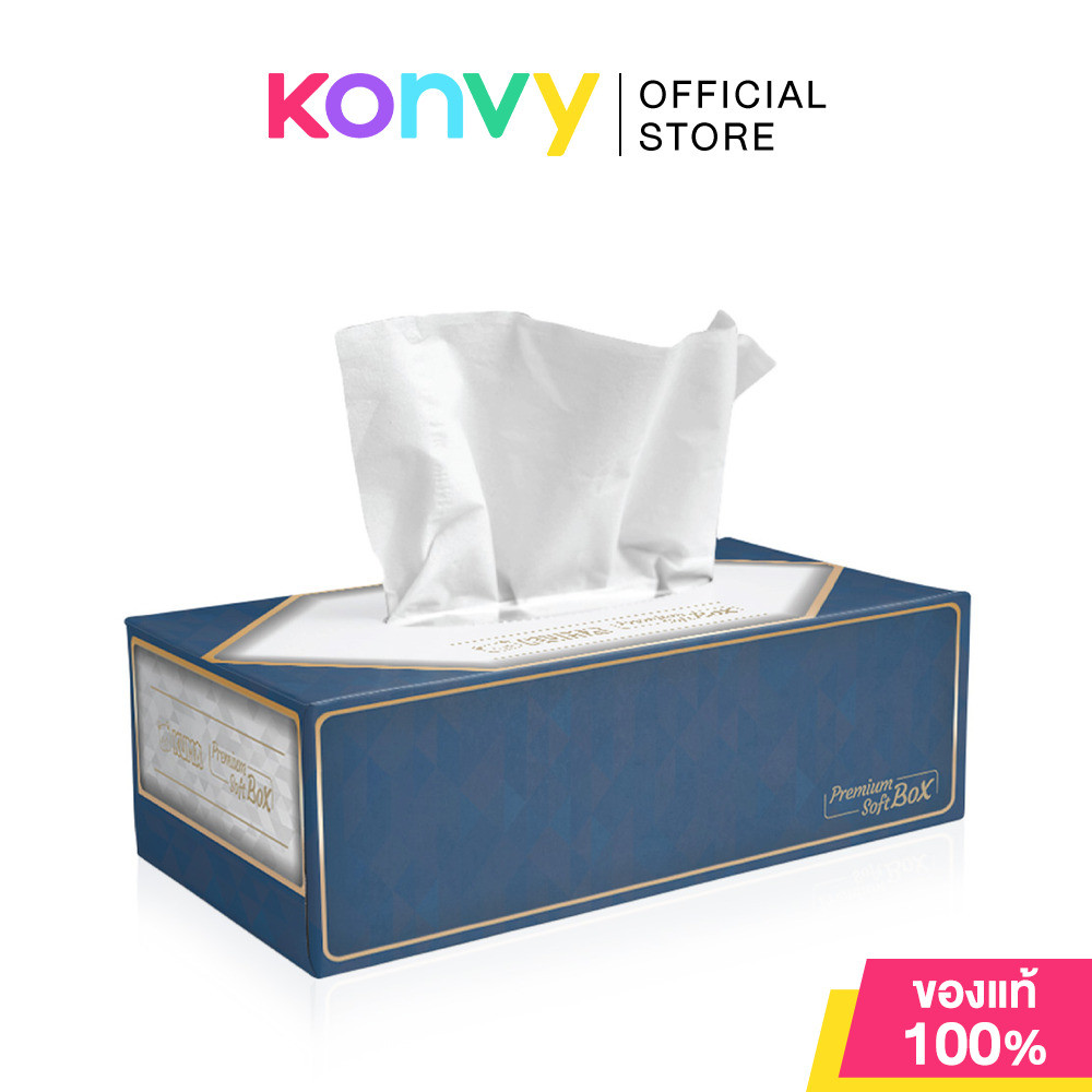 KUMA Facial Tissue Premium Soft Box 130 Sheets คุมะ กระดาษทิชชู่สัมผัสนุ่มละมุน 130 แผ่น.